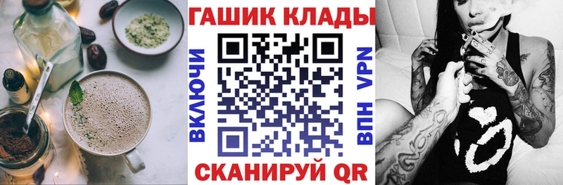 Cannafood конопля  mega онион  Бабаево 