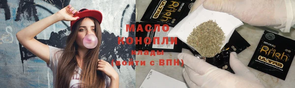 гидропоника Армянск