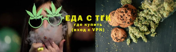 соль ск Няндома