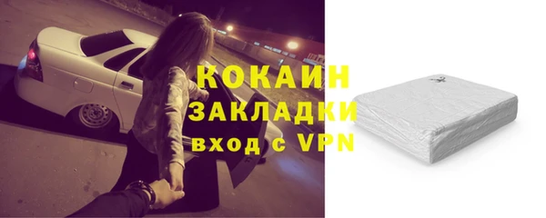 марки lsd Нягань