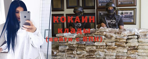 марки lsd Нягань