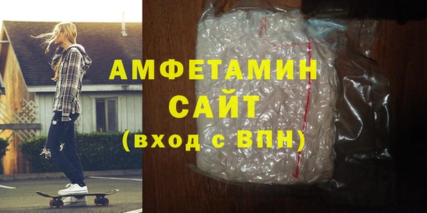 индика Нязепетровск