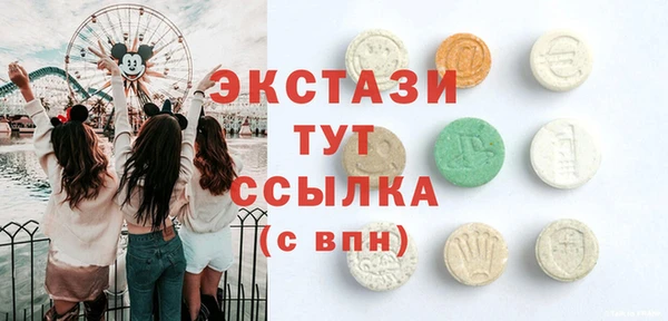 прущая мука Арсеньев