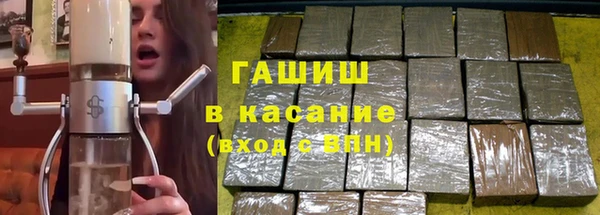гидропоника Армянск
