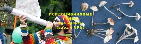 марки lsd Нягань