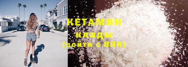 марки lsd Нягань