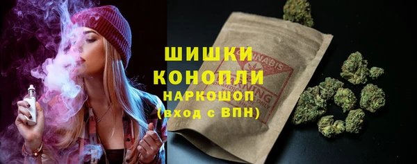 марки lsd Нягань